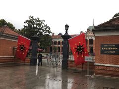 -辛亥革命博物院北区