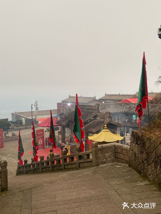 瑞安圣井山景区图片