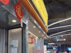 -孖记茶档·热腾茶餐(乐峰店)