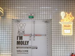 -泡泡玛特POPMART(上海环球港店)