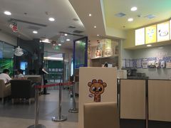 -DQ(建邺万达店)