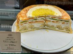 -EAU CAFE(永康路店)