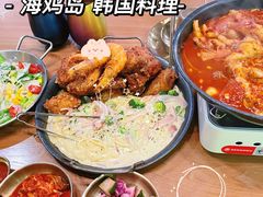 -HOTISLAND海鸡岛·韩国料理(江南西店)