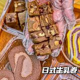 新会超爱逛的一家精品糕点店-韩薯妈妈 