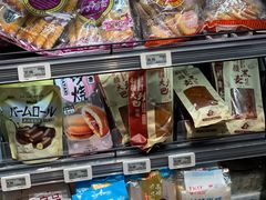 -盒马鲜生(189购物中心店)