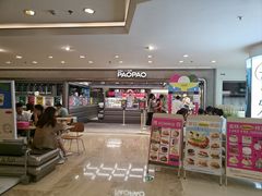 -PAOPAO Bakery&Café(港汇店)