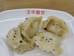 -玉华饮食店(茅台路店)