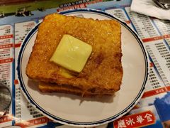 西多士-金华冰厅