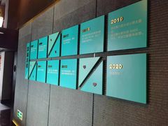 -新盈光·心院(嘉恒广场店)