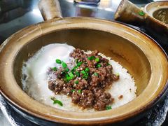 窝蛋牛肉饼煲仔饭-红星光发煲仔饭(文海店)