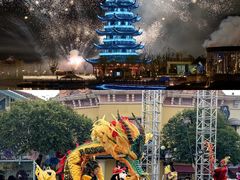 -汕头蓝水星欢乐世界