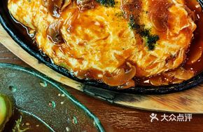Teppanyaki Omurice