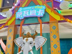 -广州融创水世界