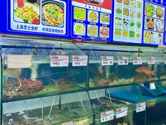 -潘先生平价海鲜城(神州半岛店)