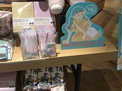 -九木杂物社(恒隆广场店)