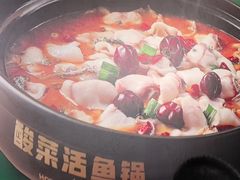 -周渝食惦酸菜鱼(青浦店)