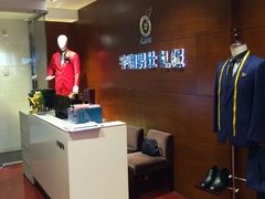 -宇翔服饰(双井桥东首城国际店)