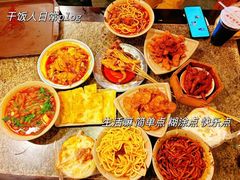 -小街天府(西工小街店)