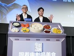-大光明电影院(南京西路店)