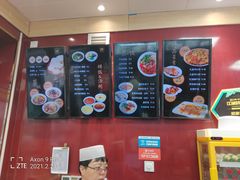 -郑家包子牛肉拉面(尚勤路店)