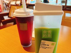 -奈雪的茶(大梅沙8号仓店)