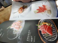 -山葵家·创意料理(宁波来福士店)