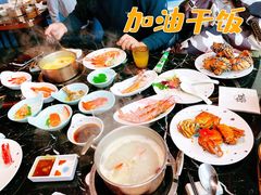 -淡尾·海鲜自助概念餐厅(虹桥南丰城店)