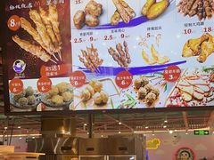 -裕兴旺老上海特色里脊肉(云瑞邻里中心店)