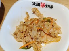-大田牛尾汤(幸福河市场店)