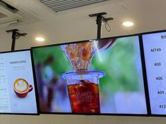 -Manner Coffee(HALO广场店)