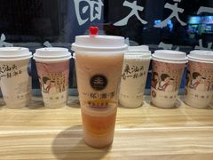 -一杯潮茶·专注潮汕茶饮(十二中创始店)