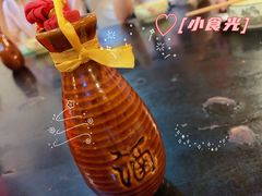 -醉八仙热酒馆(渝中店)