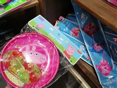 -秦淮礼物(贡院街店)