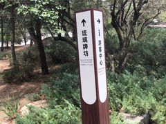 -普陀宗乘之庙