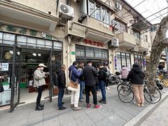 -老地方面馆(思南路店)