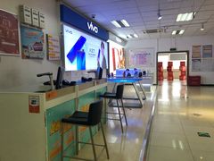 -中国联通(昌平回龙观营业厅)