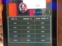 -南京瀚金佰九号温泉酒店