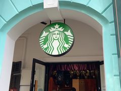 -星巴克臻选(广州沙面店)