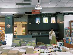 -方庄书店(通润商务会馆店)