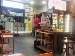 -黔有有贵州酸汤夺夺粉火锅(五味十字店)