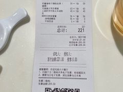 -太兴餐厅(东方广场分店)