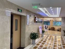 点击看大图 -南京康美美容医院·旗舰店