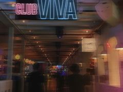 -CLUB VIVA(购物公园店)