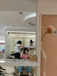 点击看大图 -森林头疗美容养发馆