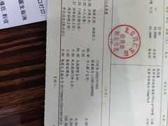 -首都医科大学附属北京同仁医院(西区)