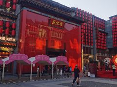 -中街·盛京龙城