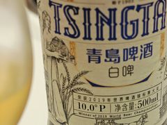 -山东八大碗山东老字号