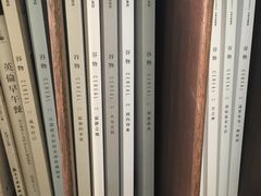 -红小姐咖啡馆(西津渡店)
