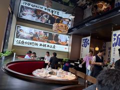 -涿派·炝锅鱼(涿州店)