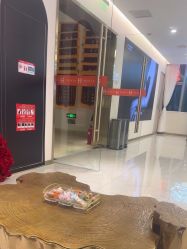 -禾美嘉医疗美容